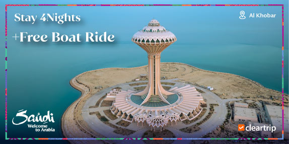 Celebrate Eid by the Coast in Al Khobar